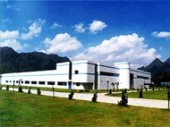 醫(yī)藥公司 醫(yī)藥公司