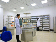 醫(yī)院 醫(yī)院