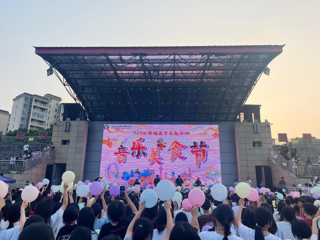 成都鐵路衛(wèi)生學(xué)校校園活動