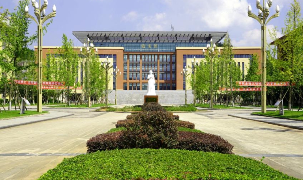 四川護(hù)理職業(yè)學(xué)院中職部校園環(huán)境