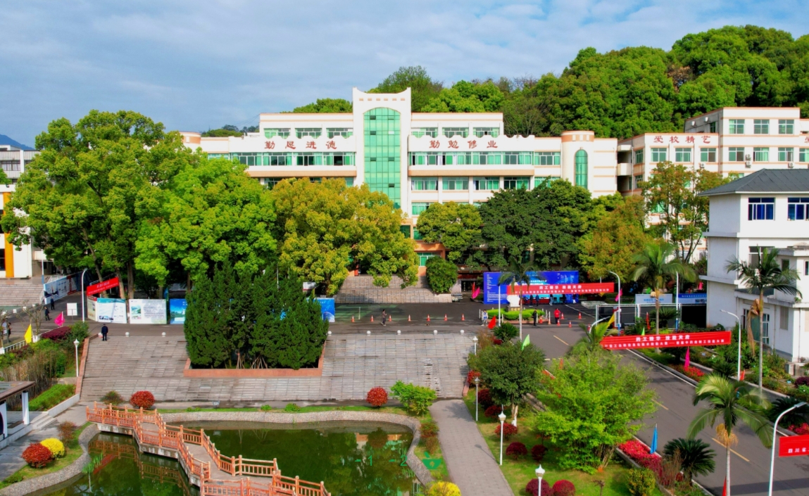 四川省食品藥品學(xué)校學(xué)校環(huán)境 四川省食品藥品學(xué)校學(xué)校環(huán)境