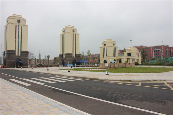 眉山衛(wèi)生職業(yè)學(xué)校校園環(huán)境