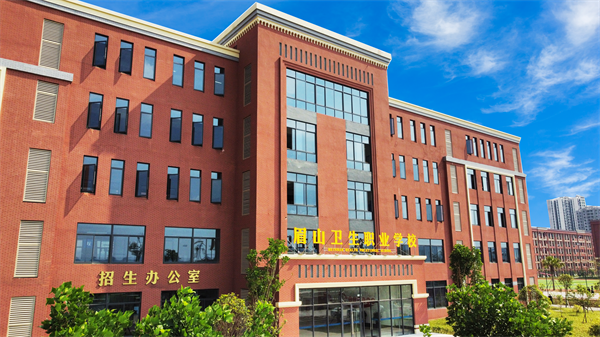 眉山衛(wèi)生職業(yè)學(xué)校校園環(huán)境